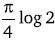Maths-Definite Integrals-21908.png